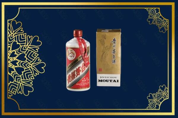 重庆市奉节回收巽风茅台酒