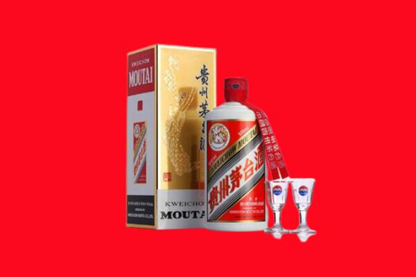 收购行情：重庆市奉节茅台酒回收店怎么经营？