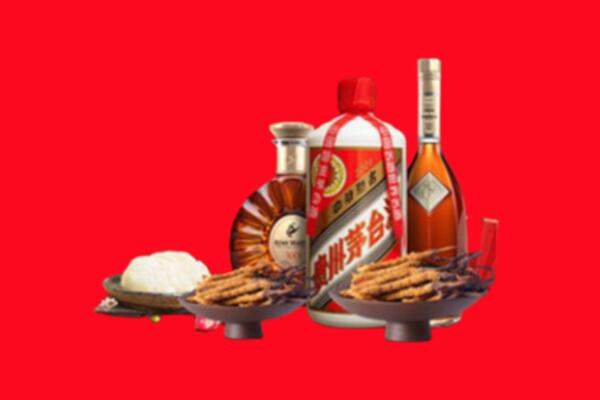 重庆市奉节烟酒回收礼品