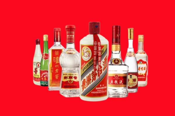 重庆市奉节回收名酒