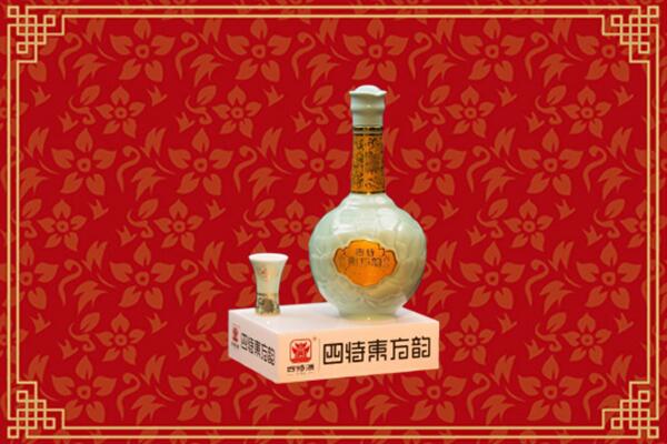 重庆市奉节烟酒回收四特酒
