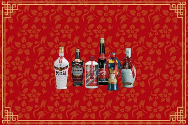 高价求购：重庆市奉节回收白酒
